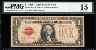 SCARCE Choice Fine 1928 $1 RED SEAL US Note PMG 15 A01539662A 2