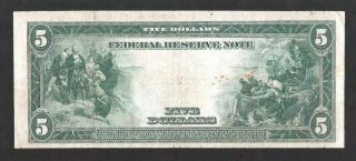 BURKE/MACADOO YORK 1914 $5 FRN,  NO PINHOLES,  NO TEARS 2