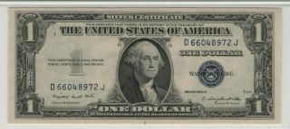 1935 G $1 WITH MOTTO SILVER CERTIFICATE FR.  1617 PMG GEM UNC 67 EPQ (972J) 3