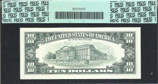 1995 $10 STAR (ATLANTA) PCGS GEM 66PPQ Old US Paper Money 3