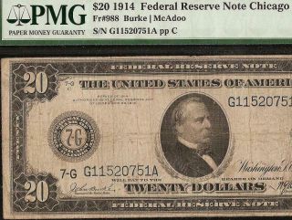 LARGE 1914 $20 DOLLAR FEDERAL RESERVE NOTE CURRENCY BIG PAPER MONEY F 988 PMG 15 3