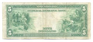 1914 $5 Five Dollar Philadelphia Federal Reserve Note Choice Very Fine VF. , 2