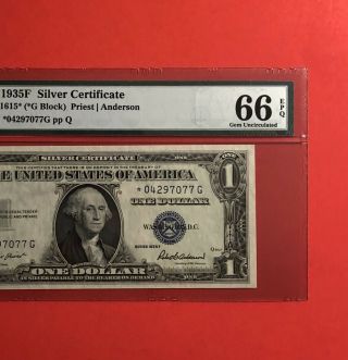 1935f - $1 Silver Certificate Star Note,  Graded By Pmg Gem Unc 66 Epq