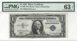 $1 1935 Plain Silver Certificate - Fr.  1607 - Pmg 63 Epq - Ma Block - Choice Unc.