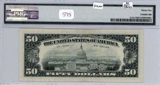 $50 1963A Federal Reserve Note Kansas City Fr 2113 - J (JA Block) PMG 35 2