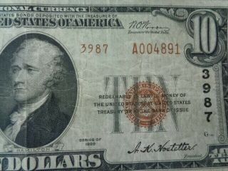 US NATIONAL CURRENCY $10 BILL NATIONAL BANK OF LANCASTER 1929 3
