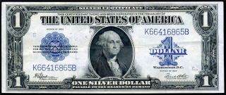 HGR SUNDAY 1923 $1 Silver Certificate (Stunning) Appears Near UNCIRCULATED 2