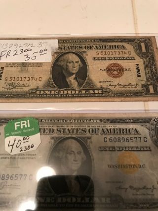 1935 a hawaii 1 silver certificate And N Africa - 1935 D Star (3) 2