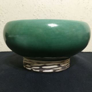 Vintage Mccoy Pottery Small Green Planter Bowl Bark Like Base