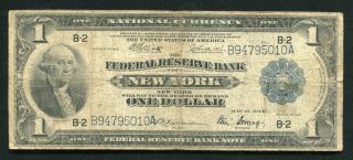 1918 $1 One Dollar Frbn Federal Reserve Bank Note York,  Ny (b)