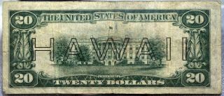 1934 A Series US $20 Twenty Dollar War Time Issue Currency Hawaii Note HH552 2