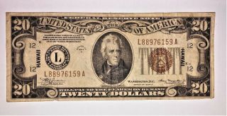 1934 A $20 Dollar Bill Hawaii Brown Seal Note Currency Wwii Paper Money Fs M
