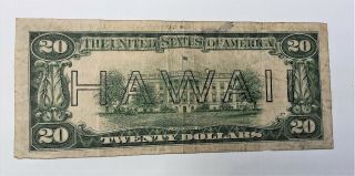 1934 A $20 DOLLAR BILL HAWAII BROWN SEAL NOTE CURRENCY WWII PAPER MONEY FS m 2