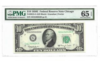 1950e $10 Chicago Frn,  Pmg Gem Uncirculated 65 Epq Banknote