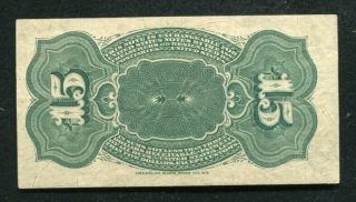 FR.  1267 15 FIFTEEN CENTS FOURTH ISSUE FRACTIONAL CURRENCY NOTE ABOUT UNC 2