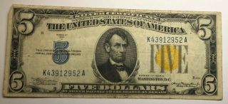 $5 US Silver Certificate Series of 1935A North Africa 2
