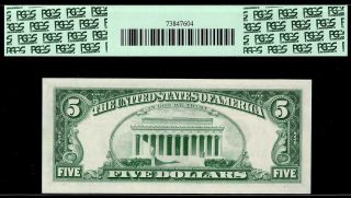 Scarce 1974 $5 York Federal Reserve STAR Note FRN • 1973 - B • PCGS 65 EPQ 2