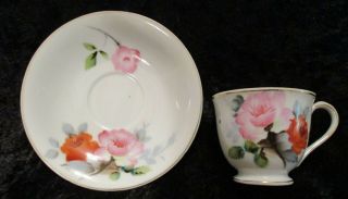 Vintage Miniature Tea Cup And Saucer Made In Occupied Japan