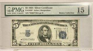 1934 $5 Blue Seal Star Note Silver Certificate Old Style Five Dollar Bill