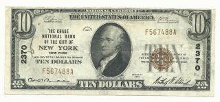 1929 $10.  00 National Currency Note - Chase National Bank,  York,  Ny Ch 2370