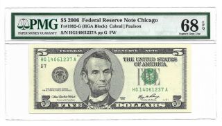 2006 $5 Chicago " Old Style " Frn,  Pmg Gem Uncirculated 68 Epq Banknote