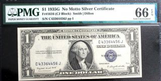 $1 1935 G No Motto Silver Certificate Fr 1616 Pmg 66 Epq (cj Block) Gem Unc