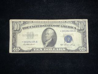 1953 $10 Silver Certificate - Star Note