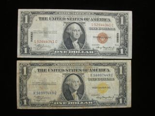 Series 1935 A United States $1 Hawaii & North Africa Silver Cert.  Notes - Unique
