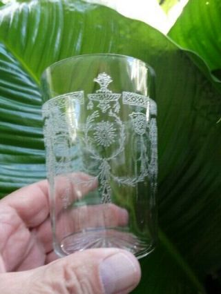 Set of 4 Heisey Glass Clear 