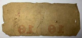 1832 $10 Bank Of Commerce Obsolete Bank Note VIRGINIA 2