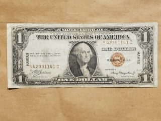 1935 A Hawaii $1 Emergency Note Wwii Ww2 World War Two Relic Fr.  2300 Very Fine