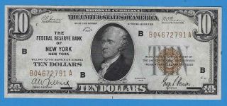 1929 National Currency $10 Federal Reserve Bank Of York Note Fr 1860 - B