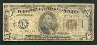 Fr.  2302 1934 - A $5 Five Dollars “hawaii” Frn Federal Reserve Note (b)