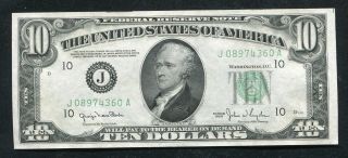 Fr.  2010 - J 1950 $10 Ten Dollars Frn Federal Reserve Note Kansas City,  Mo Gem Unc