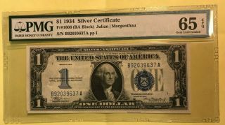 1934 $1 One Dollar Silver Certificate Funny Back Pmg 65 Epq Gem Uncirculated
