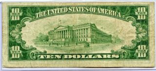 SERIES 1934A $10 SILVER CERTIFICATE YELLOW SEAL NORTH AFRICA WWII EMERGENCY NOTE 2