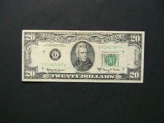 1963 - A Series Star Note $20 Twenty Dollar Federal Reserve Note Chicago