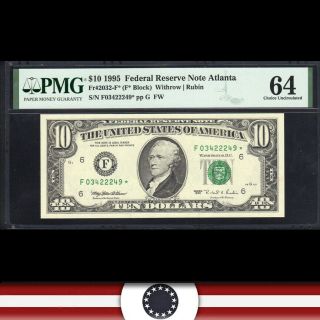 1995 $10 Atlanta Frn Star Note Federal Reserve Note Pmg 64 Fr 2032 - F 22249