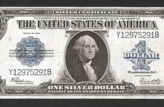 Silver Certificate 1923 $1 Note Large Horse Blanket,  No Tears