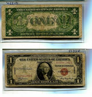 1935 A $1 Hawaii Brown Seal Currency Note Vg 4093n