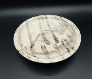 Raku Studio Art Pottery Shallow Bowl Dish