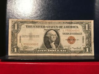 1935 A $1 Hawaii Silver Certificate Brown Seal Wwii Banknote