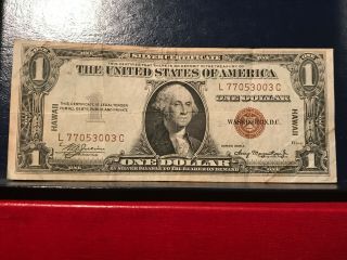 1935 A $1 HAWAII Silver Certificate Brown Seal WWII Banknote 2