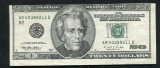 1996 $20 Twenty Dollars Frn Federal Reserve Note “miscut Error”