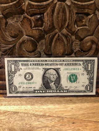 Very Rare & Popular Only 250,  000 Printed 2013 $1 Dollar " J” Series Star Note