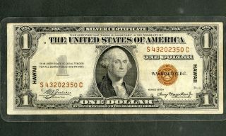 Us Paper Money 1935 - A $1 Hawaiian Silver Certificate