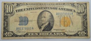 1934 A $10 Silver Certificate North Africa Yellow Seal Ww2 Note - Vg Fr 2309