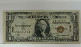 1935 A Series One Dollar Brown Seal Silver Certificate $1 Hawaii Note Hn001