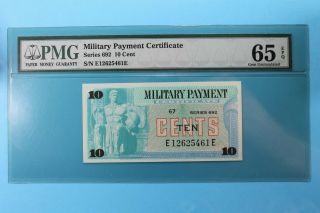 Military Payment Certificate Series 692 10 Cents Pmg 65 Epq Gem Unc