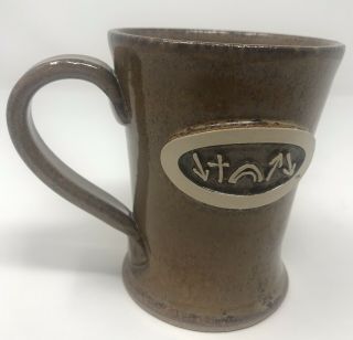 Hand Crafted Studio Pottery Brown Coffee Tea Mug Design Large 4.  5” Tall